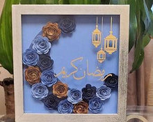 Load image into Gallery viewer, Flower Shadow Box - calgarygiftshop